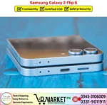 Samsung Galaxy Z Flip 6 Price In Pakistan