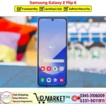 Samsung Galaxy Z Flip 6 Price In Pakistan