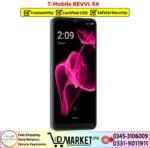 T-Mobile REVVL 6x Price In Pakistan