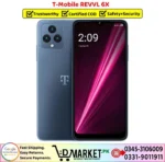 T-Mobile REVVL 6x Price In Pakistan