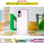 Xiaomi 12X - Image 3