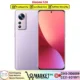Xiaomi 12X Price In Pakistan