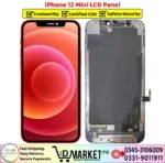 iPhone 12 Mini LCD Panel Price In Pakistan