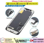 iPhone 12 Mini LCD Panel Price In Pakistan