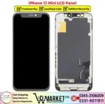 iPhone 12 Mini LCD Panel - Image 2