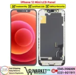 iPhone 12 Mini LCD Panel Price In Pakistan