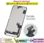 iPhone 14 LCD Panel Price In Pakistan