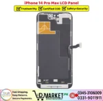 iPhone 14 Pro Max LCD Panel Price In Pakistan
