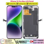 iPhone 14 Pro Max LCD Panel Price In Pakistan