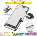 iPhone 16 LCD Panel Price In Pakistan