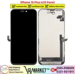iPhone 16 Plus LCD Panel Price In Pakistan