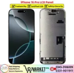 iPhone 16 Pro LCD Panel Price In Pakistan