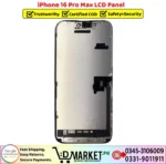 iPhone 16 Pro Max LCD Panel Price In Pakistan
