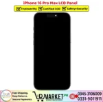iPhone 16 Pro Max LCD Panel Price In Pakistan