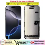 iPhone 16 Pro Max LCD Panel Price In Pakistan