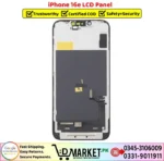 iPhone 16e LCD Panel Price In Pakistan