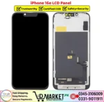 iPhone 16e LCD Panel Price In Pakistan