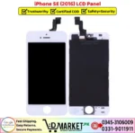 iPhone SE 2016 LCD Panel Price In Pakistan
