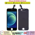 iPhone SE 2016 LCD Panel Price In Pakistan