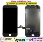 iPhone SE 2020 LCD Panel Price In Pakistan