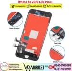 iPhone SE 2020 LCD Panel Price In Pakistan