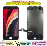 iPhone SE 2020 LCD Panel Price In Pakistan
