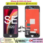 iPhone SE 2020 LCD Panel Price In Pakistan