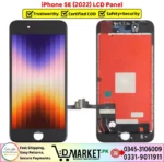 iPhone SE 2022 LCD Panel Price In Pakistan