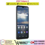 AT&T Calypso 4 Price In Pakistan