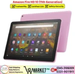 Amazon Fire HD 10 2021 Price In Pakistan