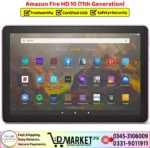 Amazon Fire HD 10 2021 Price In Pakistan
