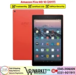 Amazon Fire HD 10 2017 Price In Pakistan