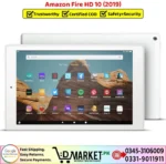 Amazon Fire HD 10 2019 Price In Pakistan