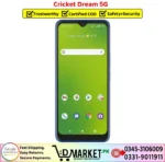 Cricket Dream 5G Price In Pakistan