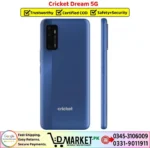Cricket Dream 5G Price In Pakistan