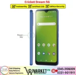 Cricket Dream 5G Price In Pakistan
