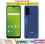 Cricket Dream 5G Price In Pakistan