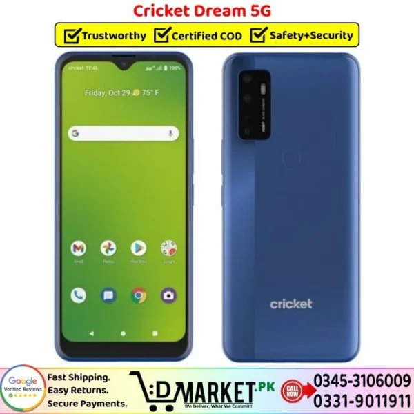 Cricket Dream 5G Price In Pakistan
