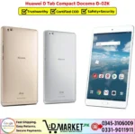 Huawei D Tab Compact Docomo D-02K Price In Pakistan
