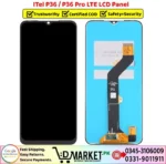 ITel P36 - P36 Pro LTE LCD Panel - Image 2