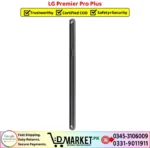 LG Premiere Pro Plus Price In Pakistan