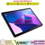 Lenovo Tab M10 Gen 3 Price In Pakistan