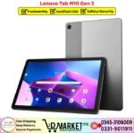Lenovo Tab M10 Gen 3 Price In Pakistan