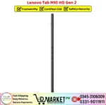 Lenovo Tab M10 HD Gen 2 Price In Pakistan