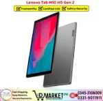Lenovo Tab M10 HD Gen 2 Price In Pakistan