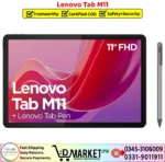 Lenovo Tab M11 Price In Pakistan