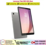 Lenovo Tab M8 4th Gen Price In Pakistan