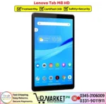 Lenovo Tab M8 HD Price In Pakistan
