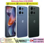 Motorola Moto G 5G 2025 Price In Pakistan