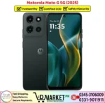 Motorola Moto G 5G 2025 Price In Pakistan